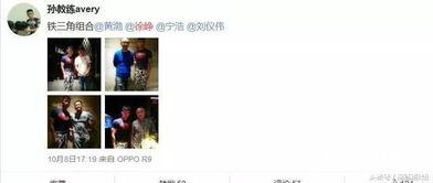 爆料徐峥陶虹视频播放在线观看